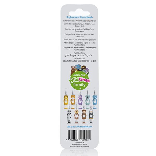 Brush Baby WildOnes™ Replacement Kids Toothbrush Heads (4Pk)