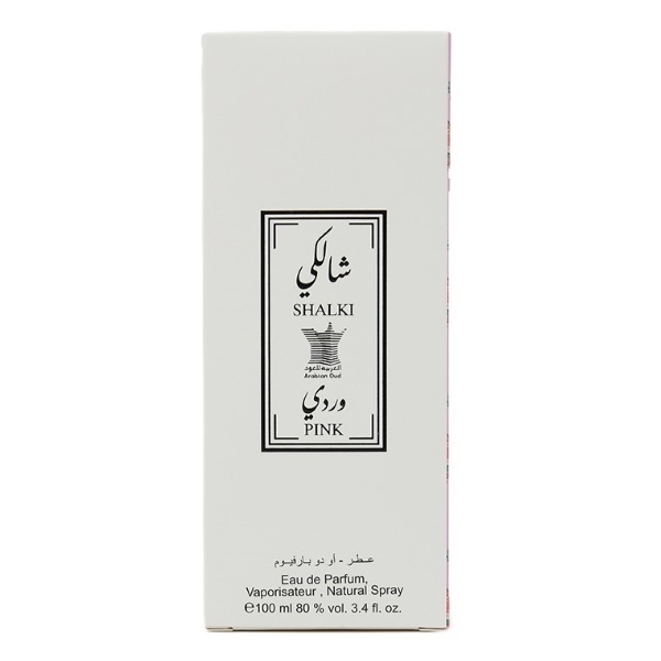 Arabian Oud Perfume Shalki Pink 100ml