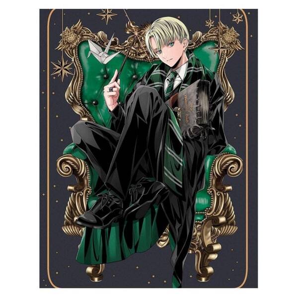 Harry Potter Chair Draco Malfoy Print (40cm x 30cm)