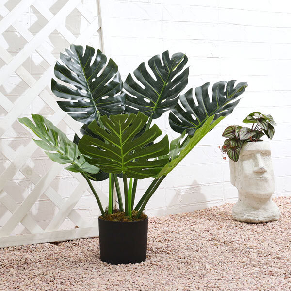 Livingandhome Artificial Tropical Monstera Tree Faux Plant