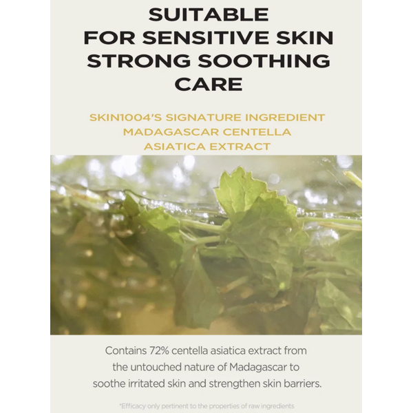 Skin1004 Madagascar Centella Cream 30ml