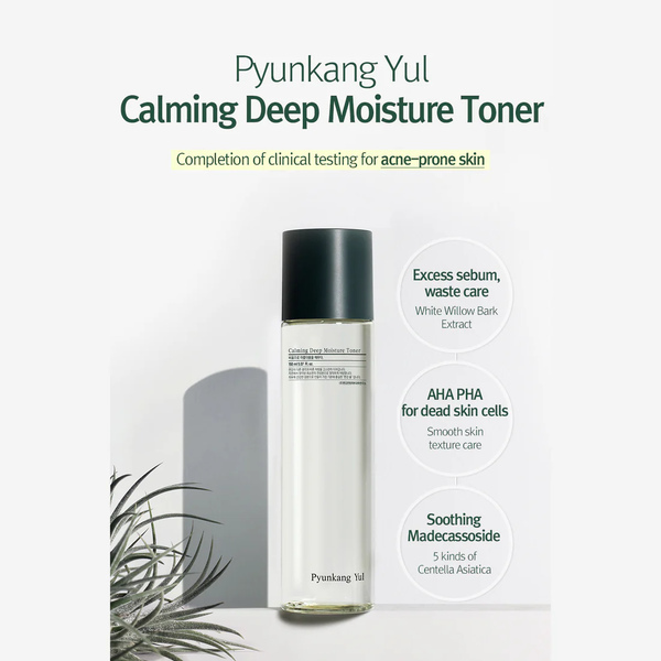 Pyunkang Yul Calming Deep Moisture Toner - 150ml