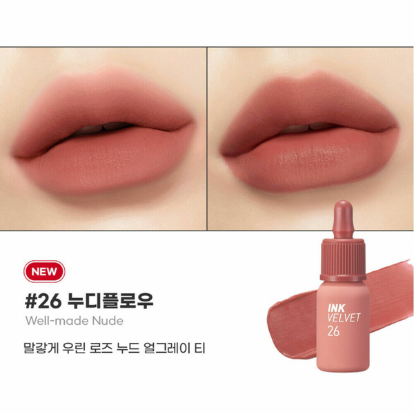 Peripera Ink Velvet #26 Well-Made Nude 4g