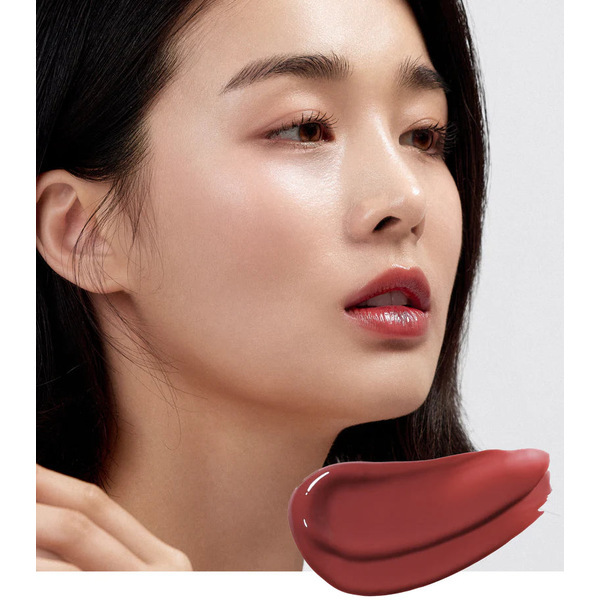 House Of Hur Glowy Ampoule Lip Tint #02 Brown Red 4.5g