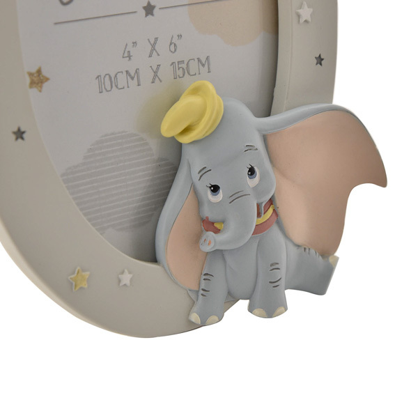 Disney Magical Beginnings Resin Photo Frame - Dumbo