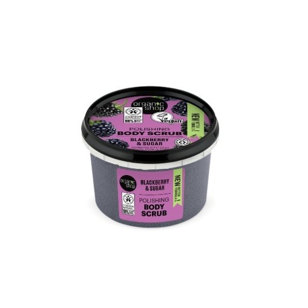 Organic Shop Polishing Body Scrub Blackberry 250ml