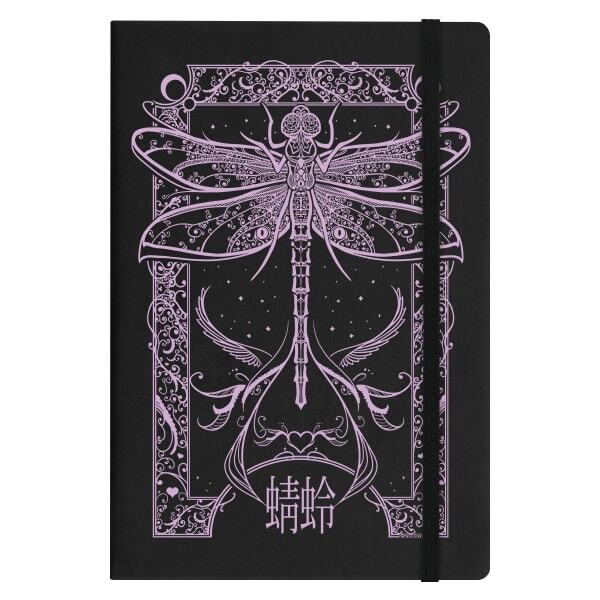 Grindstore Cryptic Dragonfly A5 Hard Cover Notebook