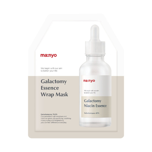 Manyo Galactomy Essence Wrap Mask 35g