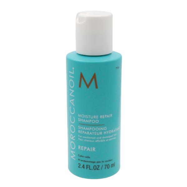 Moroccanoil Moisture Repair Shampoo 70ml