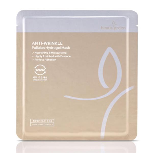 Beauugreen Pullulan Hydrogel Mask