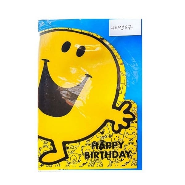 Emoji Happy Birthday Card