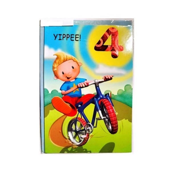 Yippee! Boy 4th Birthday Card