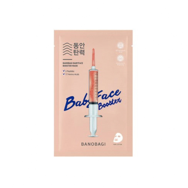 Banobagi Baby Face Booster Mask