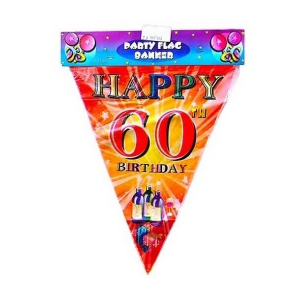 60th Birthday Flag Banner