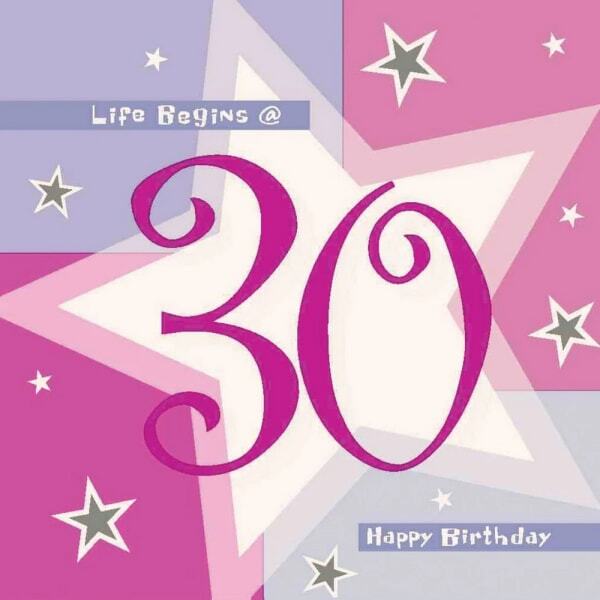 Amscan Paper Shimmer 30th Birthday Napkins (Pack of 16)