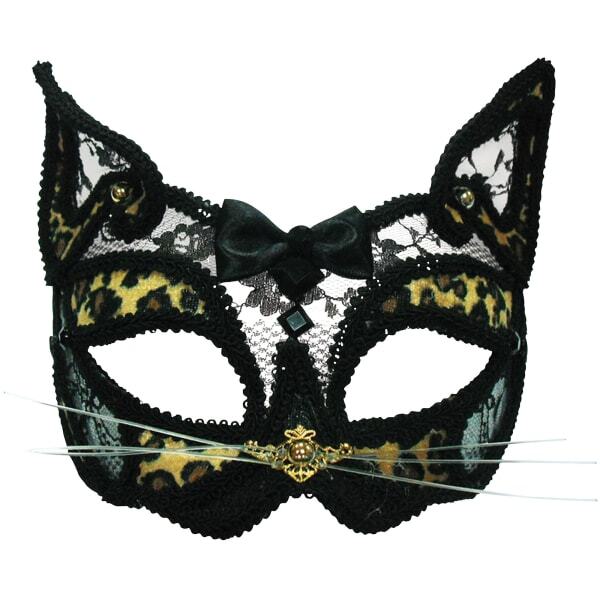 Bristol Novelty Unisex Transparent Lace Leopard Mask