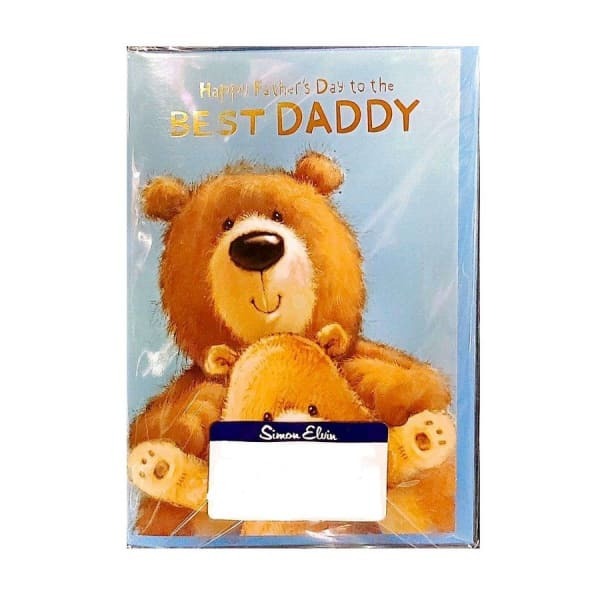 Simon Elvin To The Best Daddy Fathers Day Card (Pack of 6)