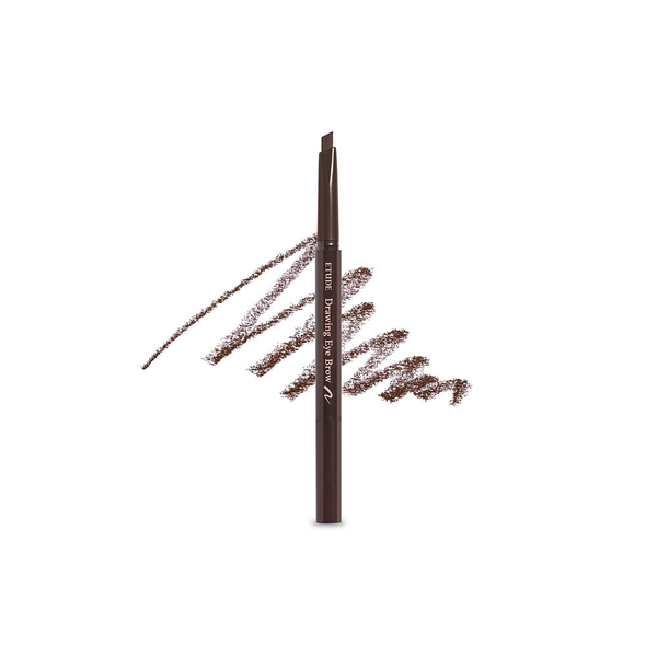 Etude Drawing Eye Brow #03 Brown 0.25g