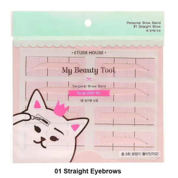 Etude House My Beauty Tool Personal Brow Band - Straight