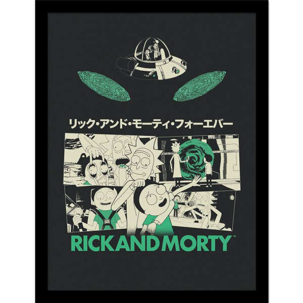 Rick And Morty Framed Print (40cm x 30cm)