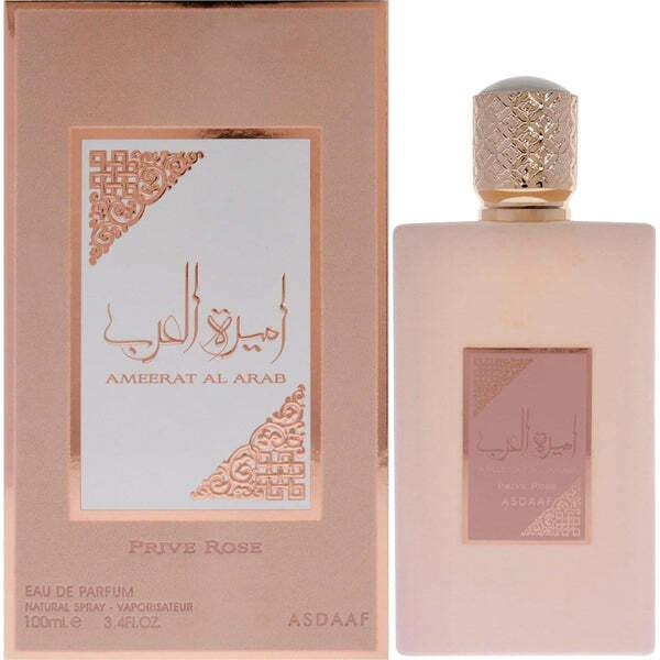 Asdaaf Ameerat Al Arab Prive Rose Eau de Parfum 100ml Spray