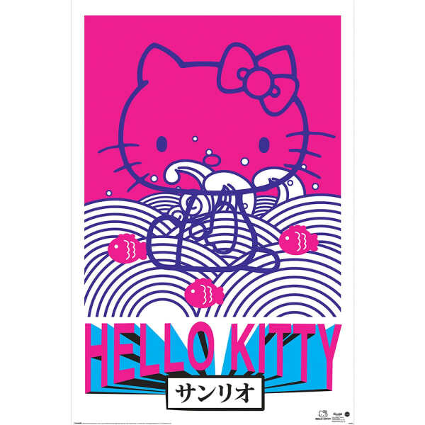 Hello Kitty Tokyo Rebel Maxi Poster (91.5cm x 61cm)