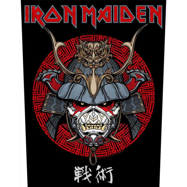 Iron Maiden Senjutsu Patch