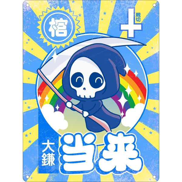 Grindstore Kawaii Reaper Plaque