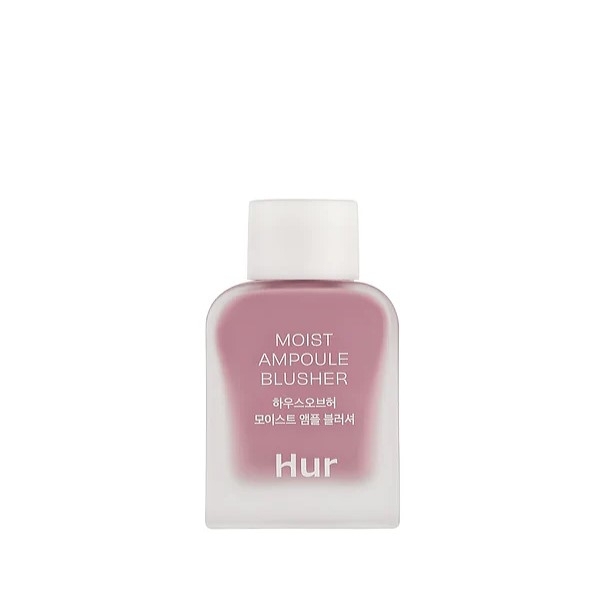 House of Hur Moist Ampoule Blusher - Lavender Flush #04 - Mini (10ml)