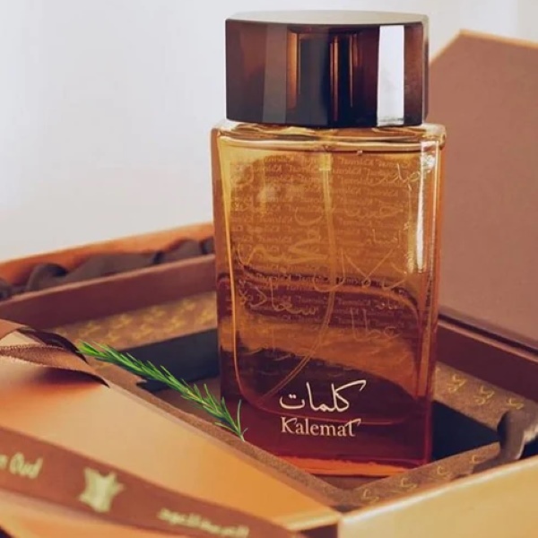 Arabian Oud Perfume Kalemat 100ml