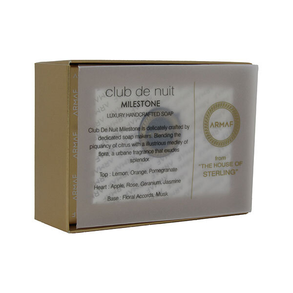 ARMAF Club De Nuit Milestone Soap 130gm