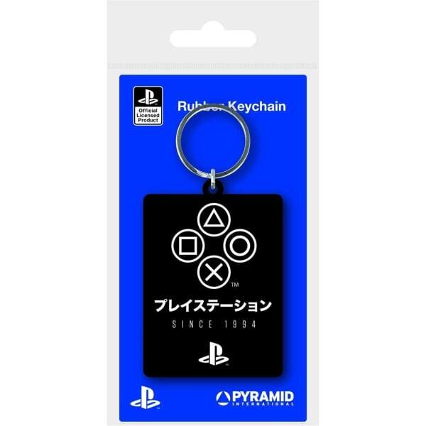 Playstation Since 1994 Rubber Keyring