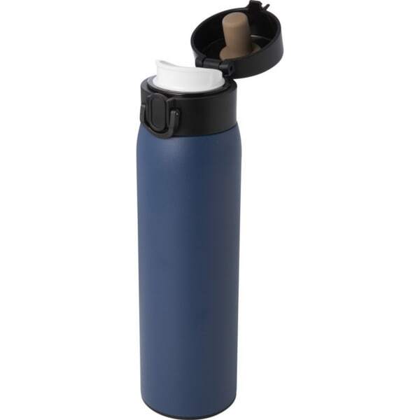 Sika Stainless Steel Insulated 450ml Thermal Flask