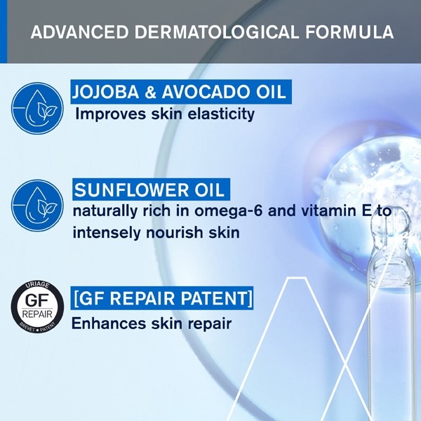 Uriage Bariéderm-CICA Dermatological Oil 100ml