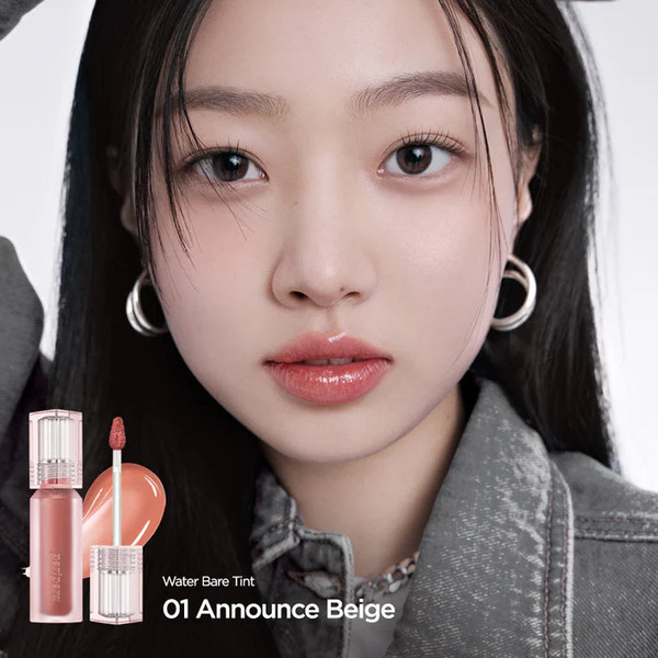 Peripera Water Bare Tint #01 Announce Beige 3.7g