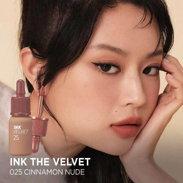 Peripera Ink Velvet #No.25 Cinnamon Nude 4g