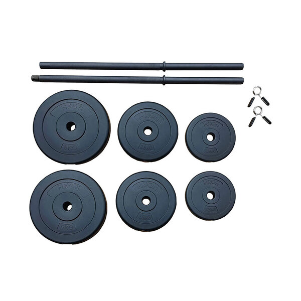 HXGN 20kg Adjustable Barbell Weight Set