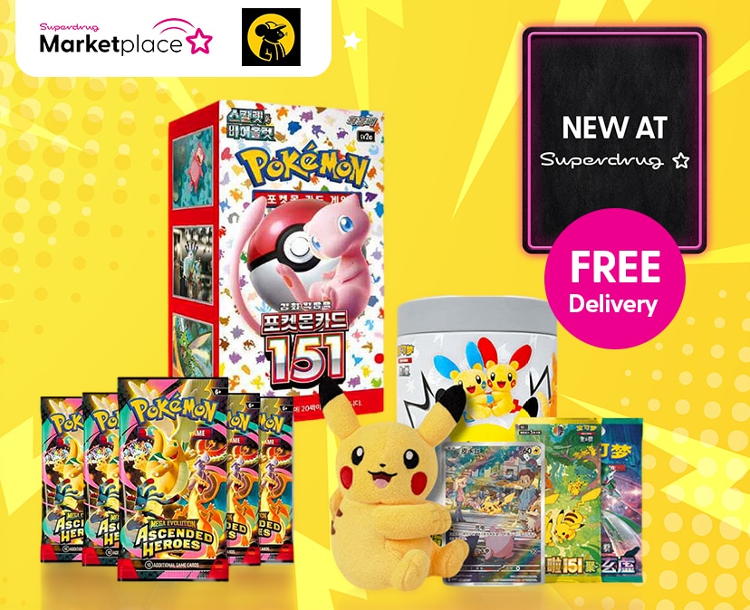 e1026_M_MP_Pokemon_cards_New_FD.jpg