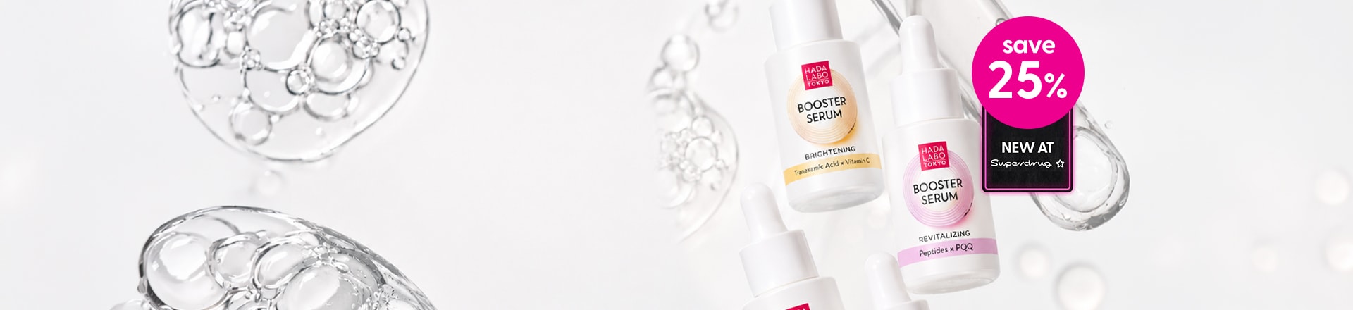 e1026_GS_skin_Hada-Labo-npd-serums1.jpg