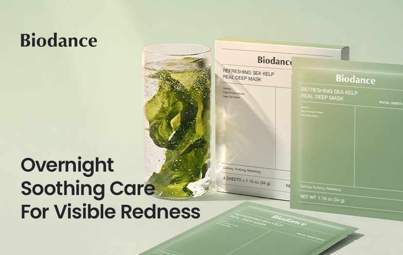 e0326_skin_ND_banner4