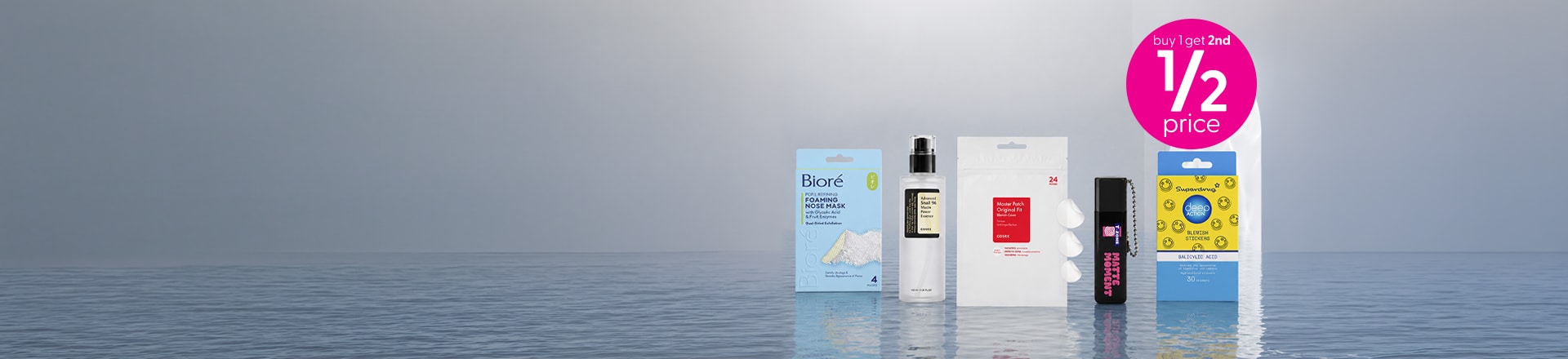 e0926_GS_skin_Clear-skin-BOGSHP-E9-wk34.jpg e0926_GS_skin_Clear-skin-BOGSHP-E9-wk34.jpg