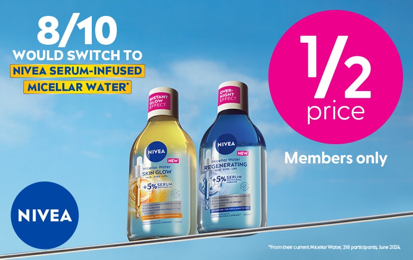 e0226_S_skin_Nivea-MO-HP.jpg e0226_S_skin_Nivea-MO-HP.jpg