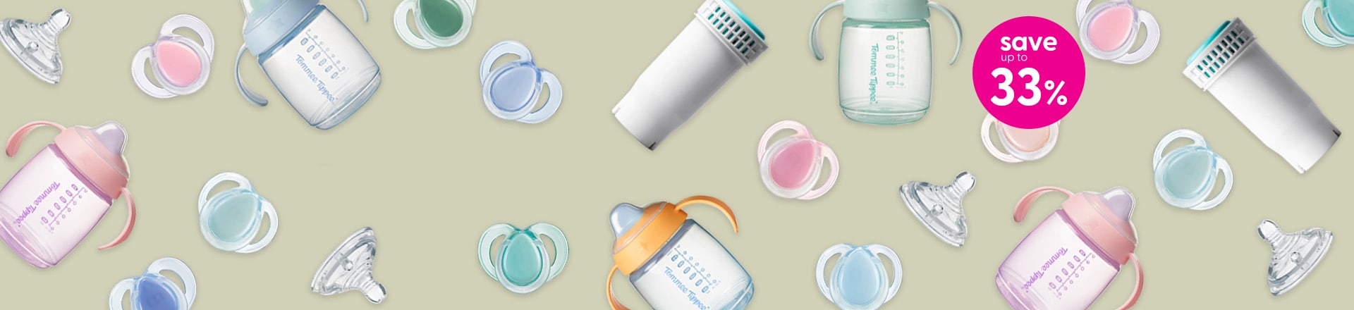 e0826_GS_baby-Tommee-Tippee.jpg e0826_GS_baby-Tommee-Tippee.jpg