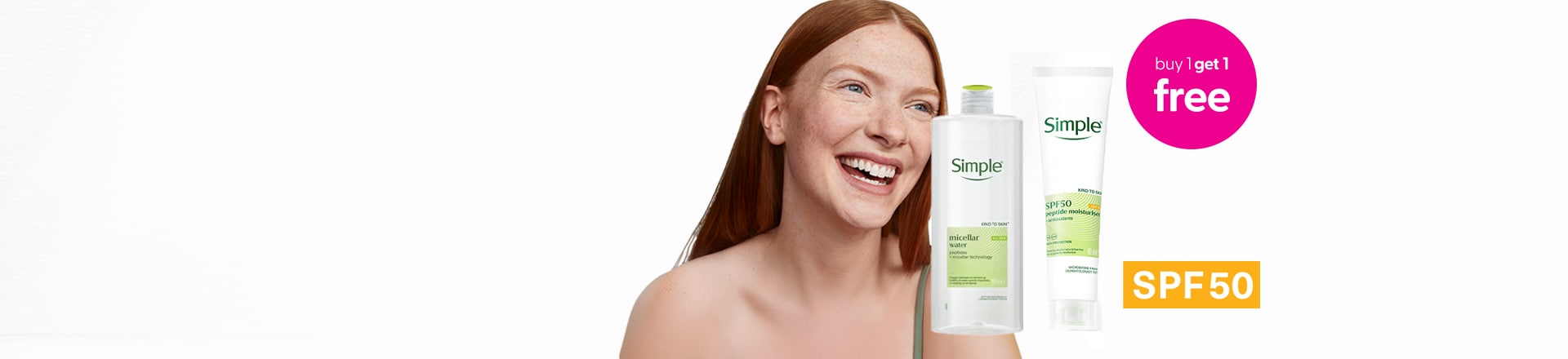 e0826_GS_skin_BOGOF-Simple.jpg e0826_GS_skin_BOGOF-Simple.jpg