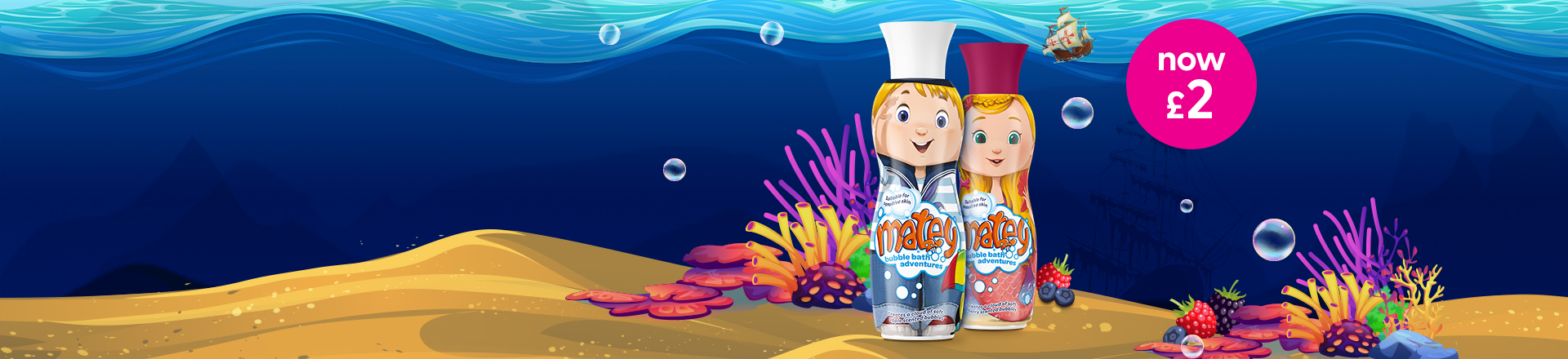 e0426_GS_baby-Matey-Now-2.jpg e0426_GS_baby-Matey-Now-2.jpg