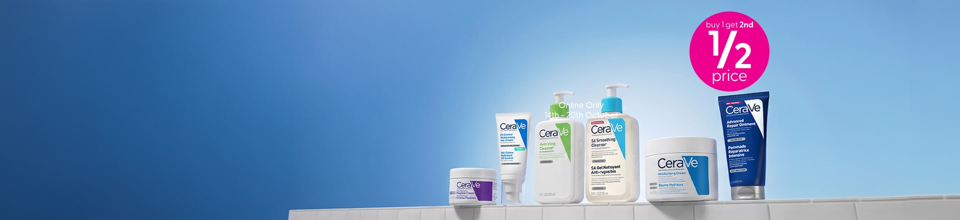 e1126_GS_skin_CeraVe-BOGSHP.jpg e1126_GS_skin_CeraVe-BOGSHP.jpg