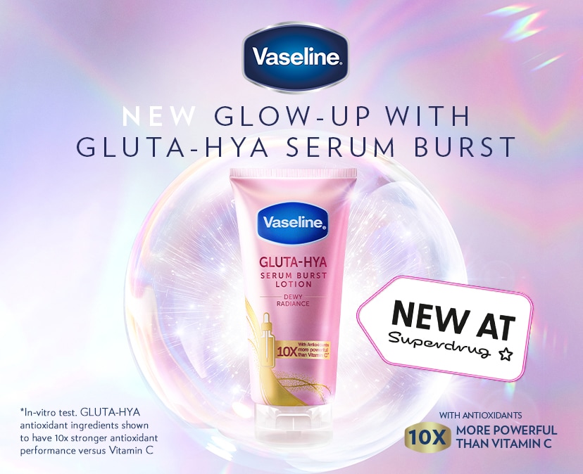 e0825_M_skin_Vaseline-Gluta-Hya.jpg