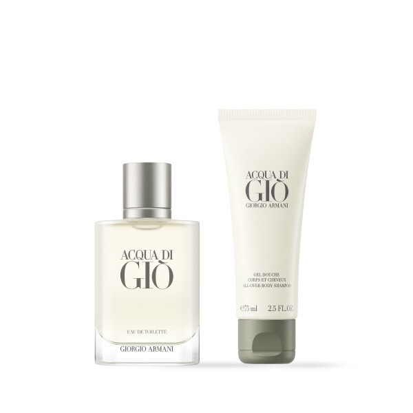 Giorgio Armani ADG Homme 50ML Gift Set