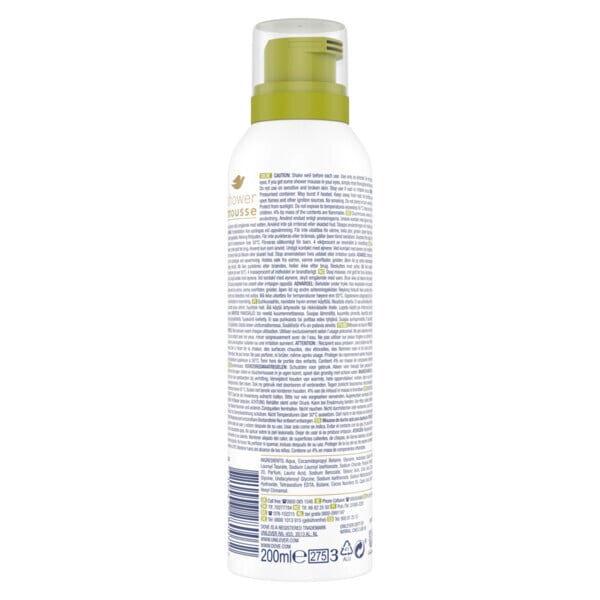 Dove  Coconut Oil Shower Mousse 200ml