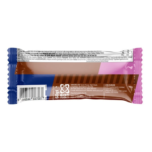 USN Trust Cookie Bar White Chocolate & Raspberry Hfss